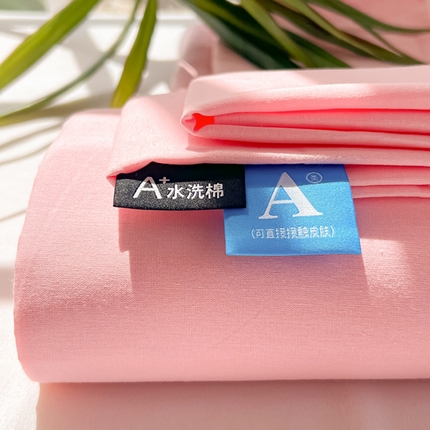 韩巢家纺 2025新款格子纯色A类水洗棉床单单件 A类粉色-床单
