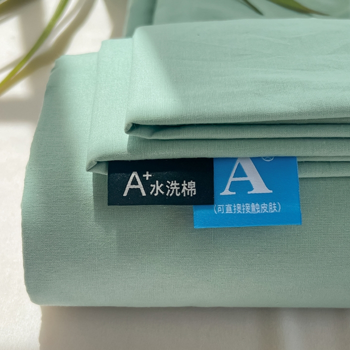 91家纺网 家纺一手货源 找家纺 韩巢家纺 2025新款格子纯色A类水洗棉床单单件 A类浅绿-床单