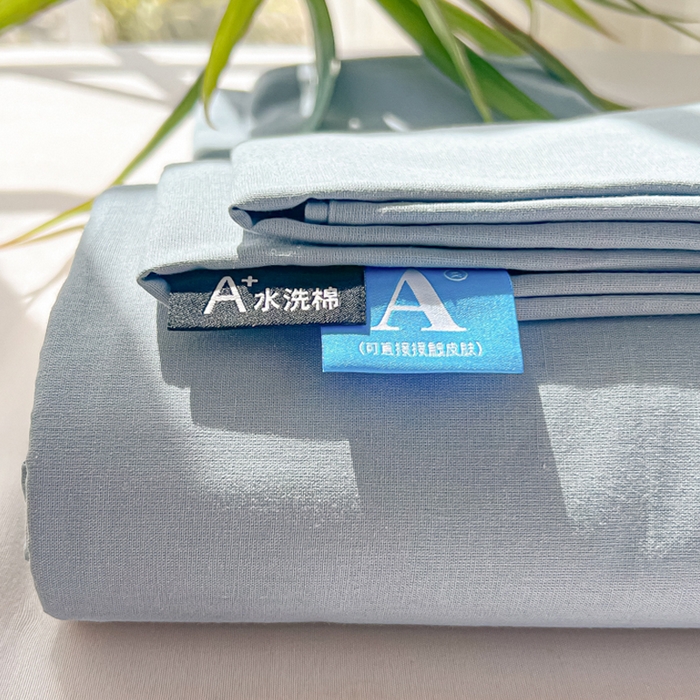 91家纺网 家纺一手货源 找家纺 韩巢家纺 2025新款格子纯色A类水洗棉床单单件 A类浅兰-床单