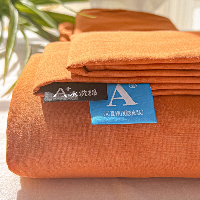 91家纺网 家纺一手货源 找家纺 韩巢家纺 2025新款格子纯色A类水洗棉床单单件 A类铁锈红-床单
