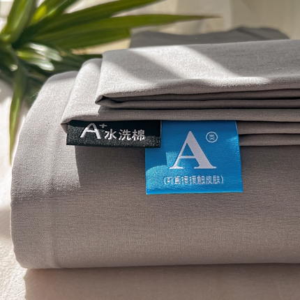 韩巢家纺 2025新款格子纯色A类水洗棉床单单件 A类浅灰-床单