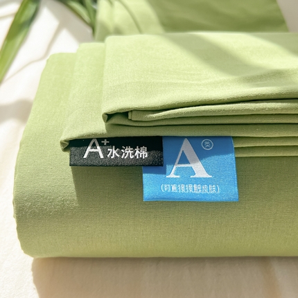 韩巢家纺 2025新款格子纯色A类水洗棉床单单件 A类浅草绿-床单