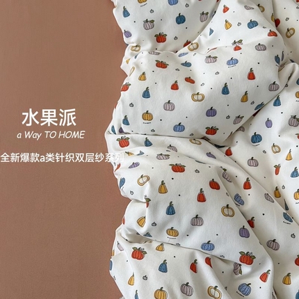 2025新款针织棉双层纱四件套小碎花被套床单床笠款学生三件套新款直播热款-床图-系列一 水果派