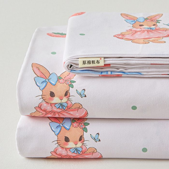 91家纺网 家纺一手货源 找家纺 首爱家纺 2025新款印花原棉标老粗布床单老粗布凉席软凉席 草莓小兔