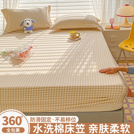 恬澳家纺 2025新款森系水洗棉无印风单床笠 森系-咖格