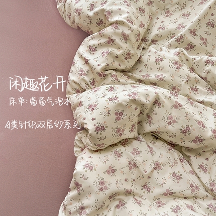 91家纺网 家纺一手货源 找家纺 （总）壹号库 2025秋冬新款针织双层纱小清新印花四件套（专版花型）