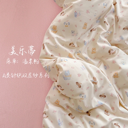 91家纺网 家纺一手货源 找家纺 壹号库 2025秋冬新款针织双层纱小清新印花四件套（专版花型） 美乐蒂