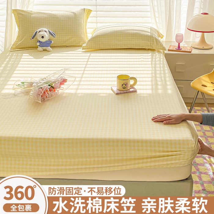 91家纺网 家纺一手货源 找家纺 恬澳家纺 2025新款森系水洗棉无印风单床笠 森系-黄格