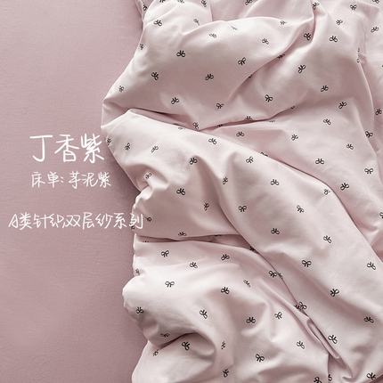 91家纺网 家纺一手货源 找家纺 （总）壹号库 2025秋冬新款针织双层纱小清新印花四件套（专版花型）