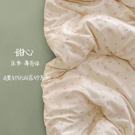 91家纺网 家纺一手货源 找家纺 （总）壹号库 2025秋冬新款针织双层纱小清新印花四件套（专版花型）