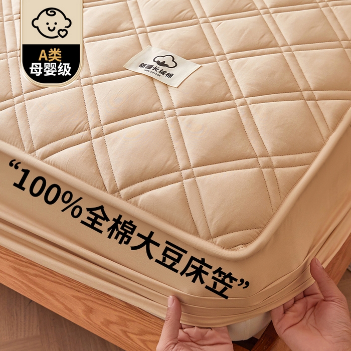 91家纺网 家纺一手货源 找家纺 笠客家纺 2025新款全棉水洗棉夹棉床笠-棉格款 棉格-浅咖