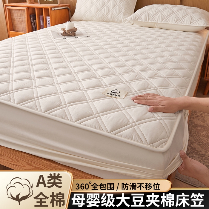 91家纺网 家纺一手货源 找家纺 笠客家纺 2025新款全棉水洗棉夹棉床笠-棉格款 棉格-米白