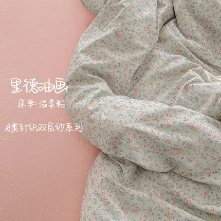 91家纺网 家纺一手货源 找家纺 （总）壹号库 2025秋冬新款针织双层纱小清新印花四件套（专版花型）