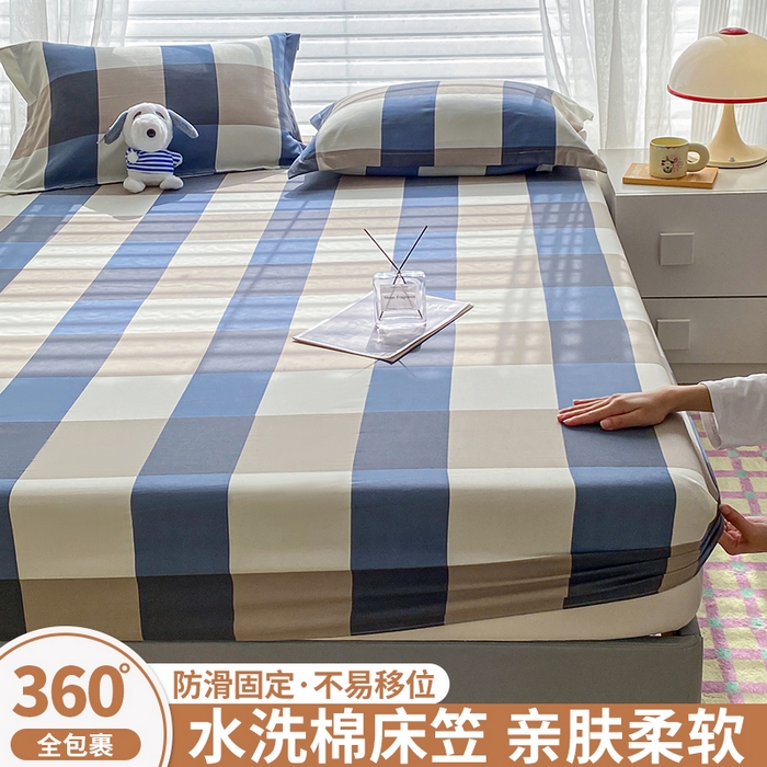 91家纺网 家纺一手货源 找家纺 恬澳家纺 2025新款森系水洗棉无印风单床笠 森系-英伦格