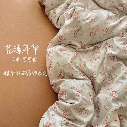 91家纺网 家纺一手货源 找家纺 （总）壹号库 2025秋冬新款针织双层纱小清新印花四件套（专版花型）