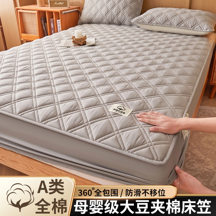 91家纺网 家纺一手货源 找家纺 笠客家纺 2025新款全棉水洗棉夹棉床笠-棉格款 棉格-烟灰