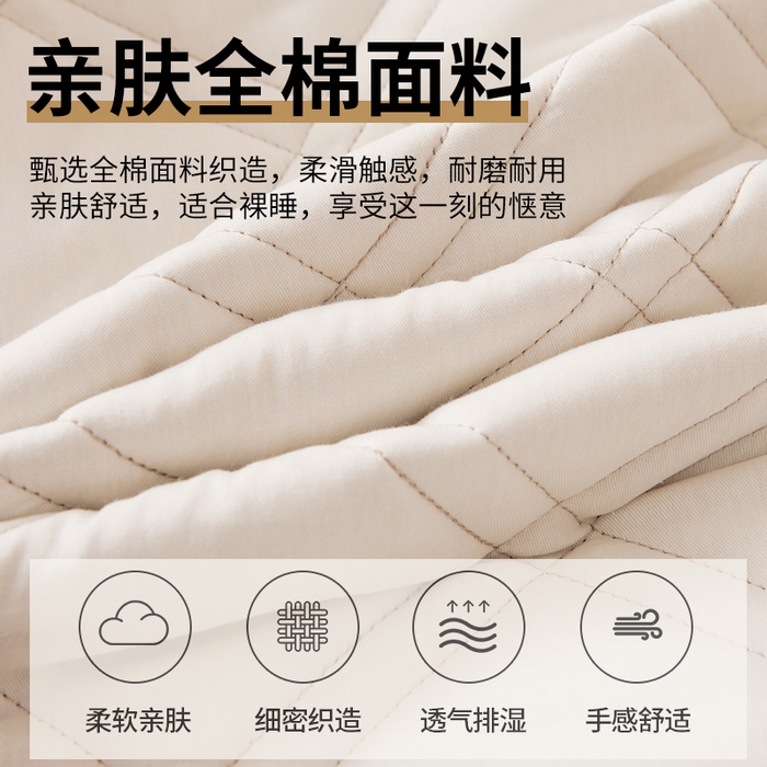 91家纺网 家纺一手货源 找家纺 笠客家纺 2025新款全棉水洗棉夹棉床笠-棉格款 棉格-米白