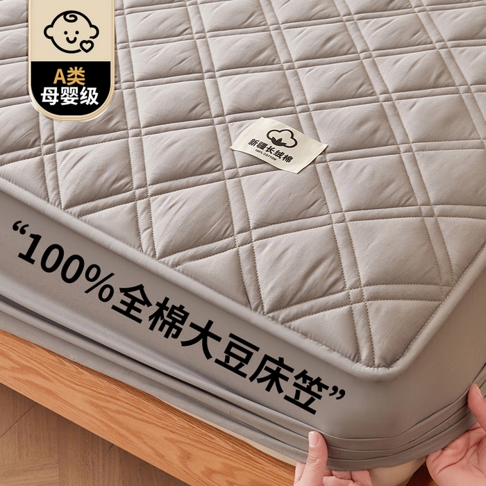 91家纺网 家纺一手货源 找家纺 笠客家纺 2025新款全棉水洗棉夹棉床笠-棉格款 棉格-烟灰