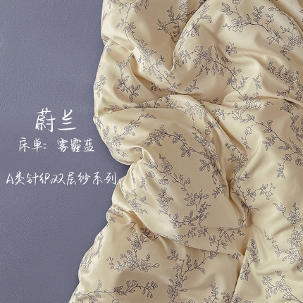 91家纺网 家纺一手货源 找家纺 （总）壹号库 2025秋冬新款针织双层纱小清新印花四件套（专版花型）