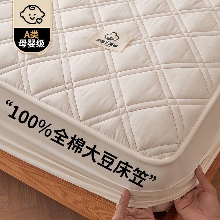 91家纺网 家纺一手货源 找家纺 笠客家纺 2025新款全棉水洗棉夹棉床笠-棉格款 棉格-米白