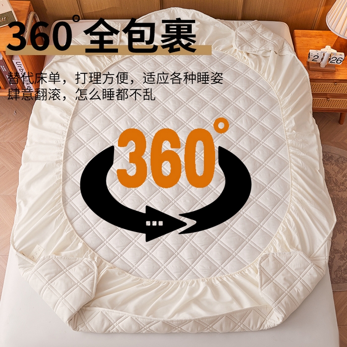 91家纺网 家纺一手货源 找家纺 笠客家纺 2025新款全棉水洗棉夹棉床笠-棉格款 棉格-米白