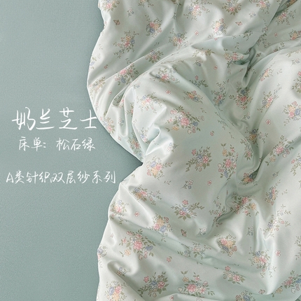 91家纺网 家纺一手货源 找家纺 （总）壹号库 2025秋冬新款针织双层纱小清新印花四件套（专版花型）