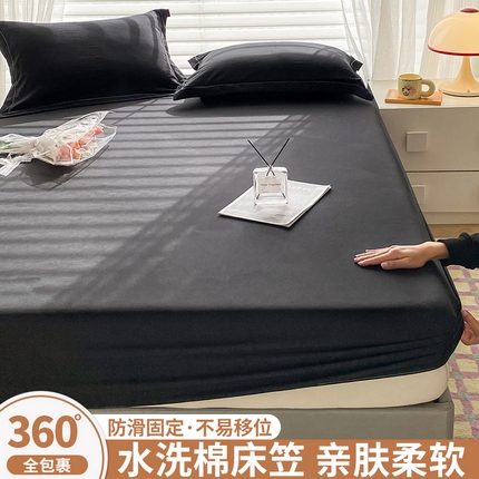 恬澳家纺 2025新款森系水洗棉无印风单床笠 森系-墨黑