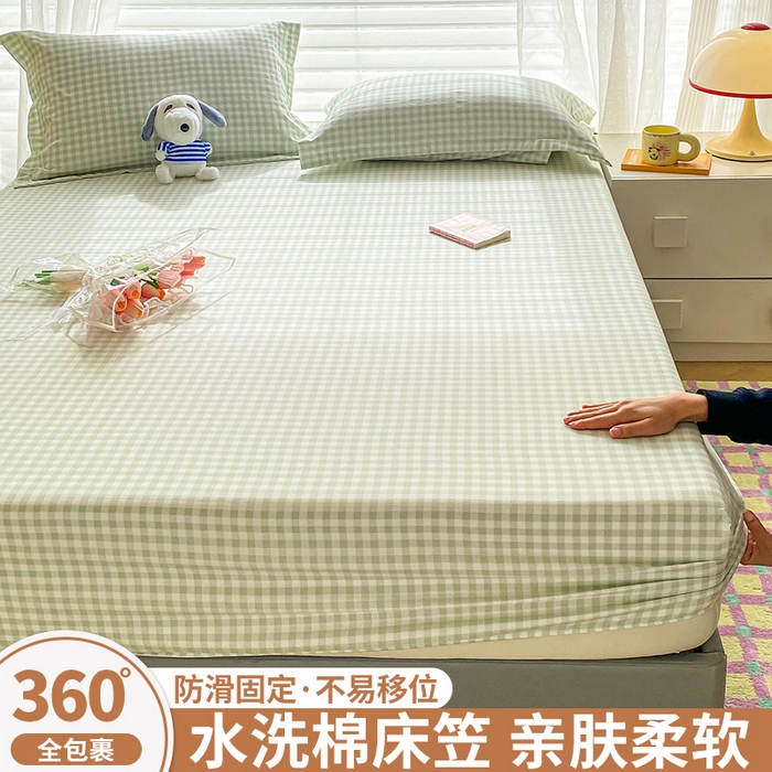 91家纺网 家纺一手货源 找家纺 恬澳家纺 2025新款森系水洗棉无印风单床笠 森系-绿格