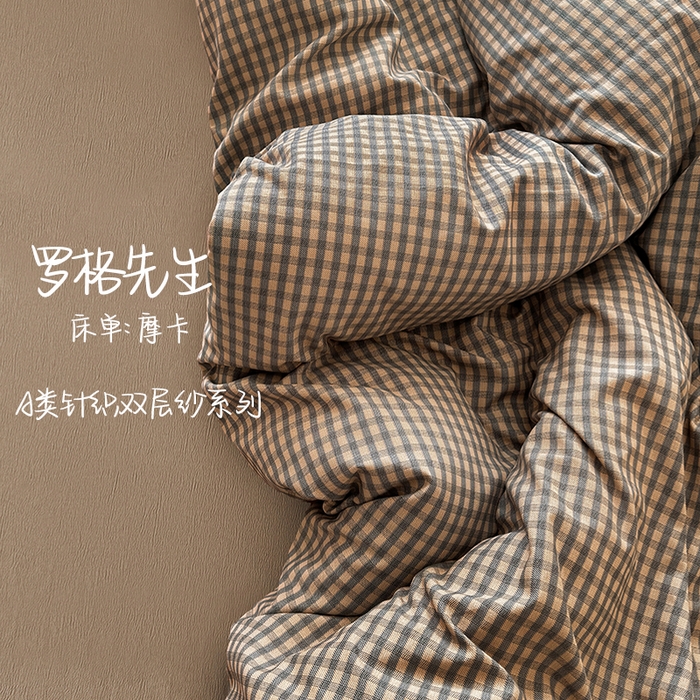 91家纺网 家纺一手货源 找家纺 壹号库 2025秋冬新款针织双层纱小清新印花四件套（专版花型） 罗格先生