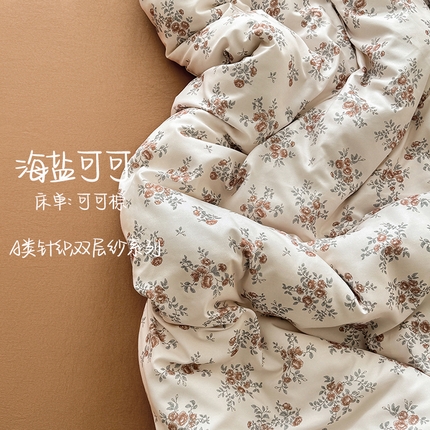 91家纺网 家纺一手货源 找家纺 （总）壹号库 2025秋冬新款针织双层纱小清新印花四件套（专版花型）