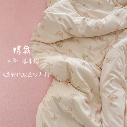 91家纺网 家纺一手货源 找家纺 （总）壹号库 2025秋冬新款针织双层纱小清新印花四件套（专版花型）