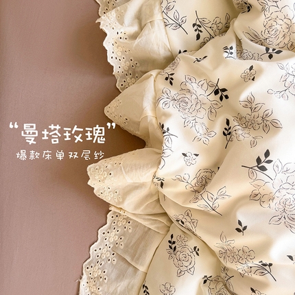 91家纺网 家纺一手货源 找家纺 （总）富米莱（原臻工厂） 2025新款A类针织双层纱花边款四件套床盖四件套