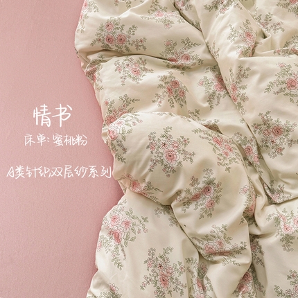 91家纺网 家纺一手货源 找家纺 壹号库 2025秋冬新款针织双层纱小清新印花四件套（专版花型） 情书