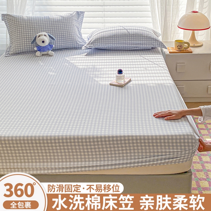 91家纺网 家纺一手货源 找家纺 恬澳家纺 2025新款森系水洗棉无印风单床笠 森系-蓝格