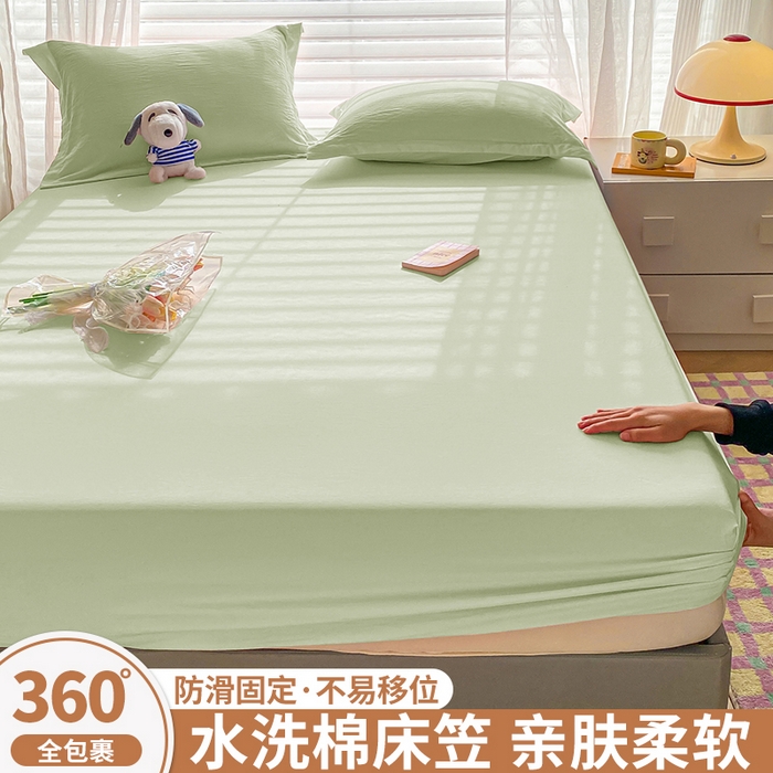 91家纺网 家纺一手货源 找家纺 恬澳家纺 2025新款森系水洗棉无印风单床笠 森系-浅草绿