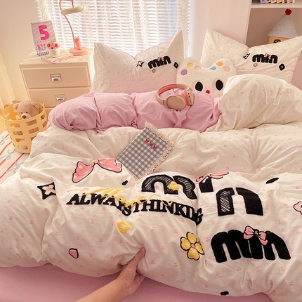 91家纺网 家纺一手货源 找家纺 优承佳生活馆 2025新款水洗m毛巾绣四件套 迷你蝴蝶结