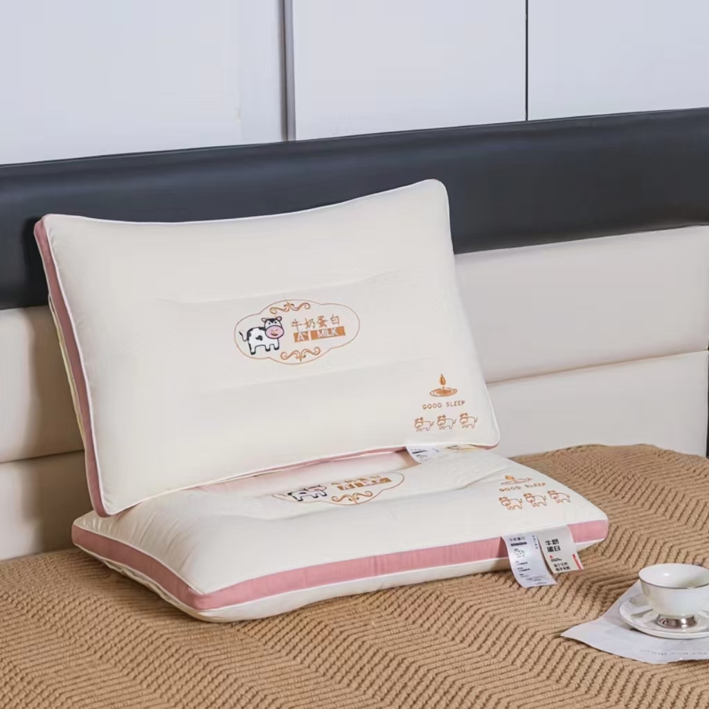 91家纺网 家纺一手货源 找家纺 （总）2025新款牛奶蛋白枕枕头枕芯48x74cm/只