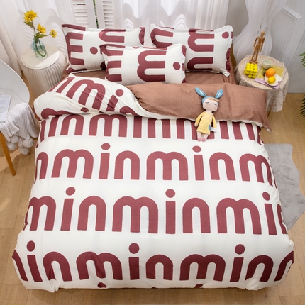 91家纺网 家纺一手货源 找家纺 （总）乐居坊 2025新款芦荟棉单被套