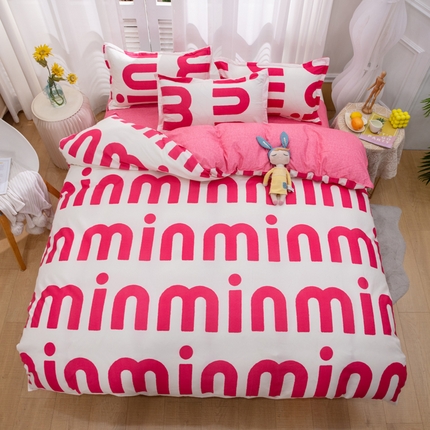 91家纺网 家纺一手货源 找家纺 （总）乐居坊 2025新款芦荟棉单被套