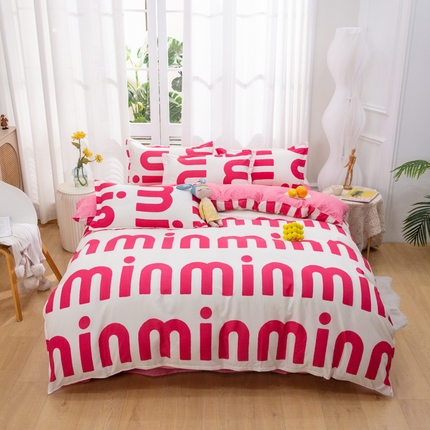 91家纺网 家纺一手货源 找家纺 乐居坊 2025新款芦荟棉单被套潮流-粉