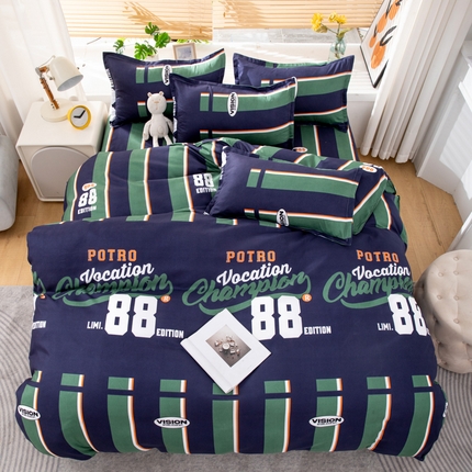 91家纺网 家纺一手货源 找家纺 （总）乐居坊 2025新款芦荟棉单被套