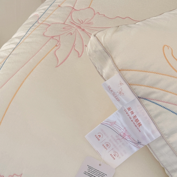 91家纺网 家纺一手货源 找家纺 （总）伟邦枕芯 2025新款蚕丝蝶梦枕枕头枕芯