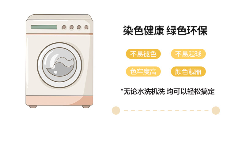 91家纺网 家纺一手货源 找家纺 （总）乐坊 2025新款全棉印花四件套-库洛米系列