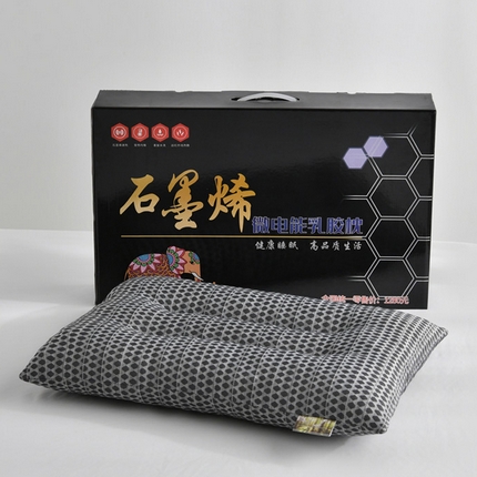 （总） 2025石墨烯枕头枕芯碎乳胶颗粒枕学生宿舍家用护颈枕礼品会销直播爆款源头厂家