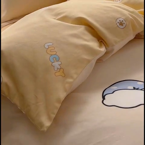 91家纺网 家纺一手货源 找家纺 浩诚 2025新款专版卡皮巴拉纯棉全棉卡通大版四件套-原创水豚卡卡【 提供买家秀 】 睡梦巴拉