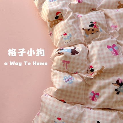 91家纺网 家纺一手货源 找家纺 （总）茉礼 2025新款高克重ins风超柔软软糯糯小清新卡通印花水洗棉四件套