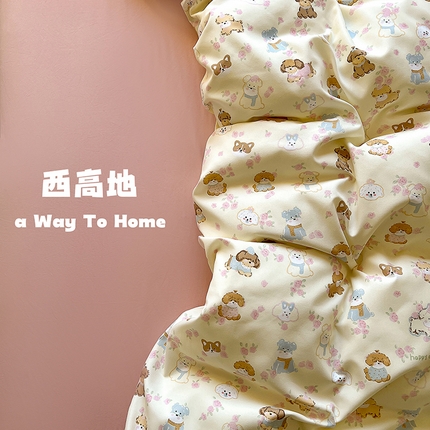 91家纺网 家纺一手货源 找家纺 （总）茉礼 2025新款高克重ins风超柔软软糯糯小清新卡通印花水洗棉四件套