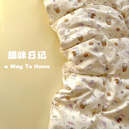 91家纺网 家纺一手货源 找家纺 （总）茉礼 2025新款高克重ins风超柔软软糯糯小清新卡通印花水洗棉四件套