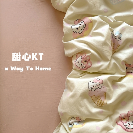 91家纺网 家纺一手货源 找家纺 （总）茉礼 2025新款高克重ins风超柔软软糯糯小清新卡通印花水洗棉四件套