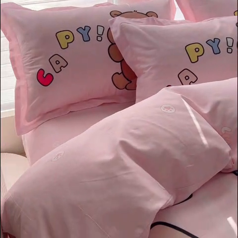 91家纺网 家纺一手货源 找家纺 浩诚 2025新款专版卡皮巴拉纯棉全棉卡通大版四件套-原创水豚卡卡【 提供买家秀 】 可乐巴拉